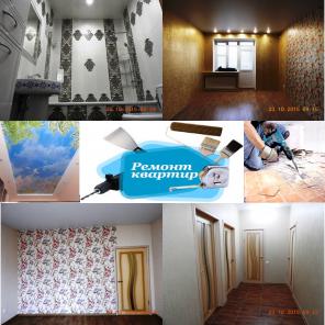 Комплекс отделочных работ